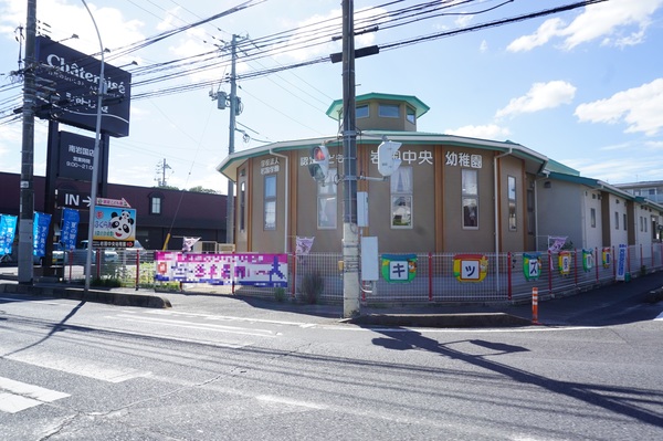 幼稚園・保育園　認定こども園岩国中央幼稚園（幼稚園・保育園）まで959m