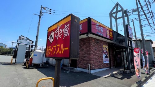 【ウィル・Ｋの飲食店】