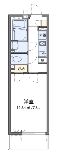 寿の間取り