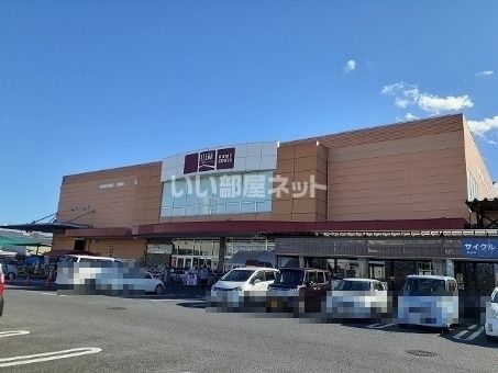 【宇都宮市簗瀬町のアパートのホームセンター】