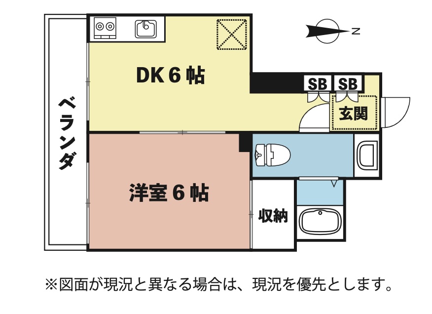 ハイツ神田の間取り