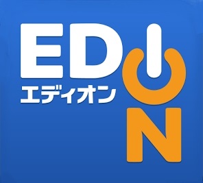 【藤井寺市小山のアパートのホームセンター】