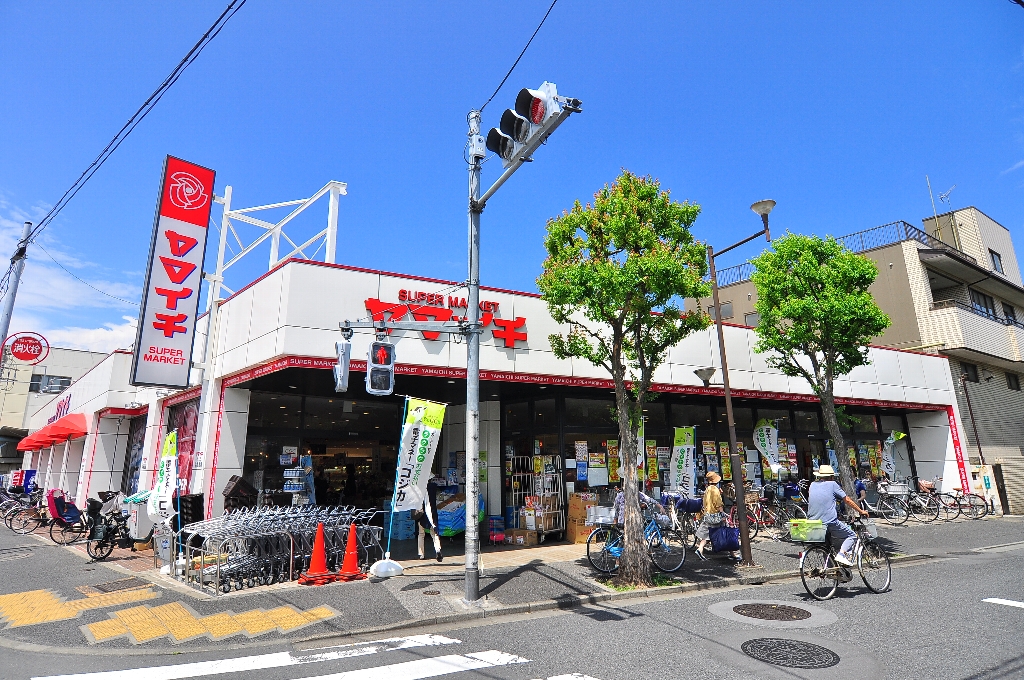 【江戸川区南小岩のマンションのスーパー】