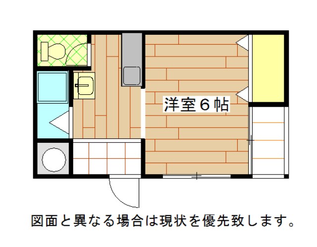 北九州市小倉南区北方のマンションの間取り