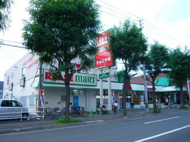 【札幌市中央区南十九条西のマンションのスーパー】