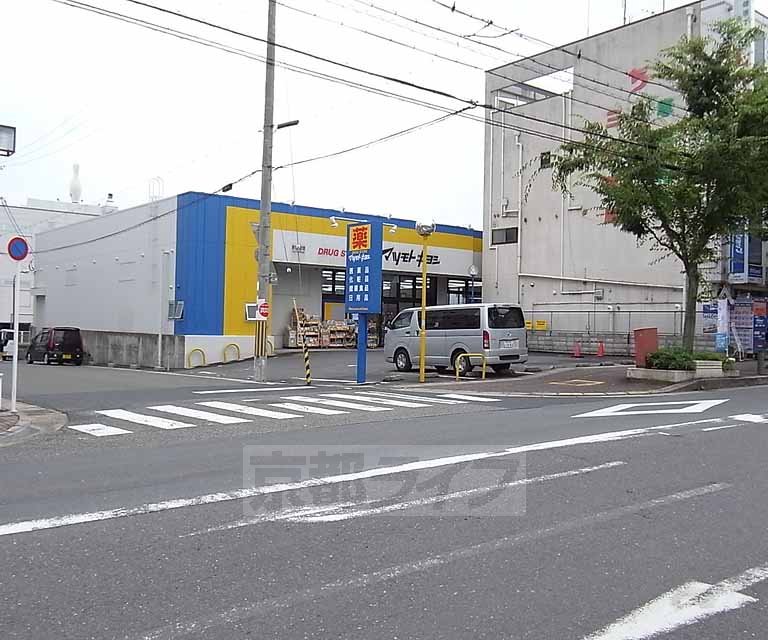 【仮称）京田辺市田辺中央３丁目新築IIのドラックストア】