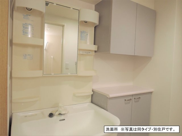 【川崎市幸区下平間のマンションの洗面設備】