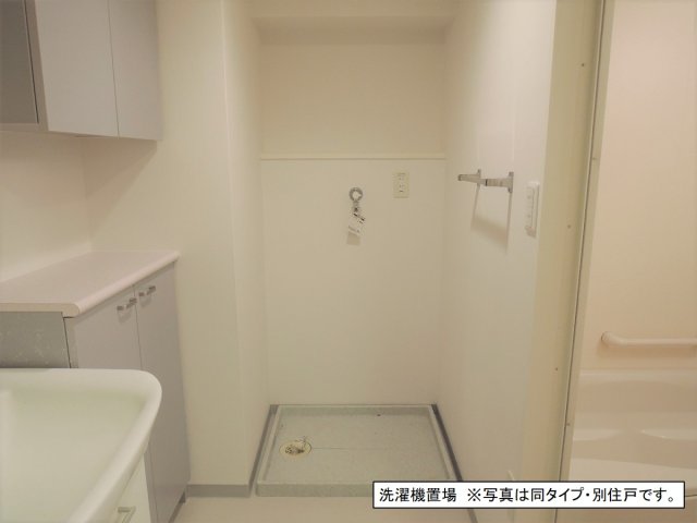 【川崎市幸区下平間のマンションのその他設備】