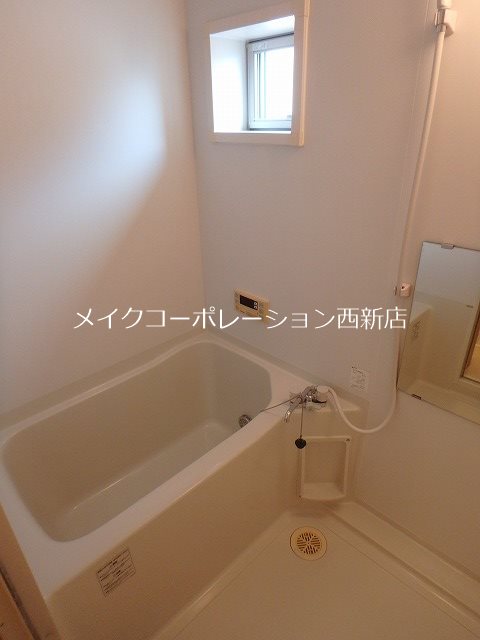 【福岡市早良区田隈のアパートのバス・シャワールーム】