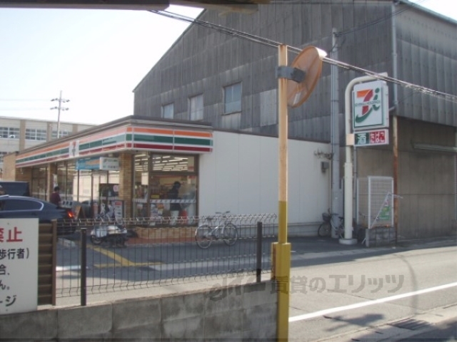 コンビニ　セブンイレブン山科今屋敷町店（コンビニ）まで550m