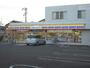 コンビニ　ミニストップ清水鶴舞町店（コンビニ）まで1200m