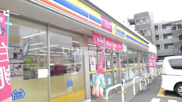 コンビニ　ミニストップ　八木山緑町店（コンビニ）まで316m