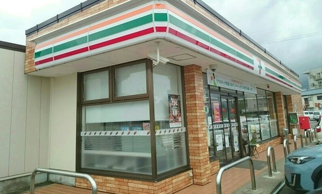 コンビニ　セブンイレブン　五泉船越店（コンビニ）まで450m