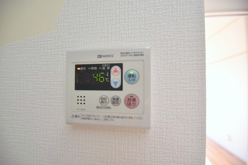 その他設備　給湯器付で温度調節ばっちり♪