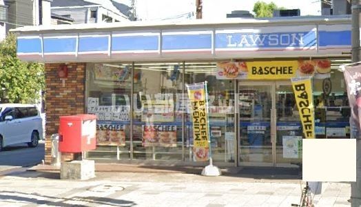 コンビニ　ローソン 浪松町店（コンビニ）まで650m
