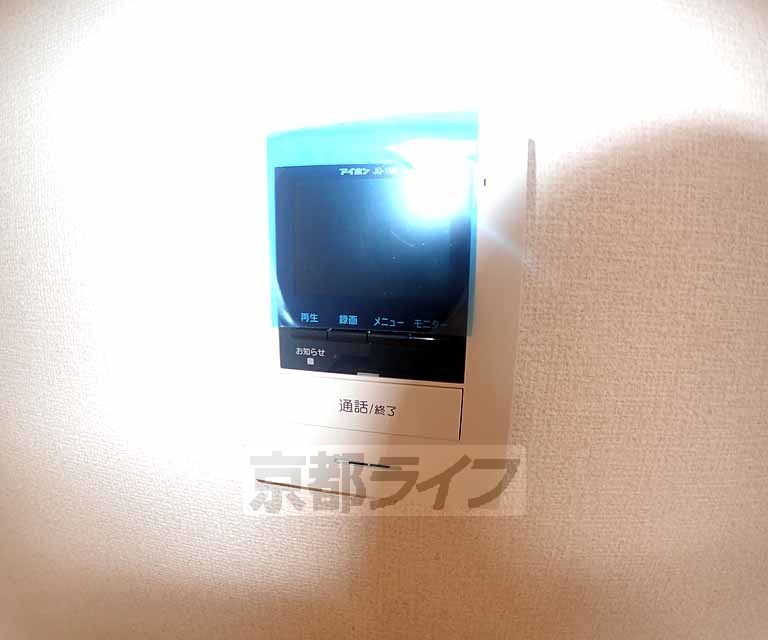 セキュリティ　とても便利です