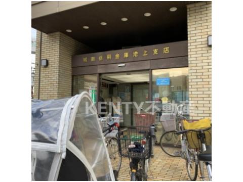 銀行　城南信用金庫池上支店（銀行）まで515m