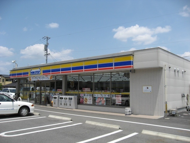 コンビニ　ミニストップ瑞穂朝日大学前店（コンビニ）まで905m