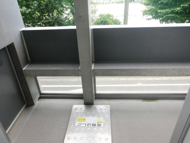 その他設備　★バルコニー★