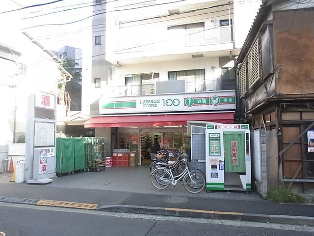 コンビニ　ローソンストア１００（コンビニ）まで246m