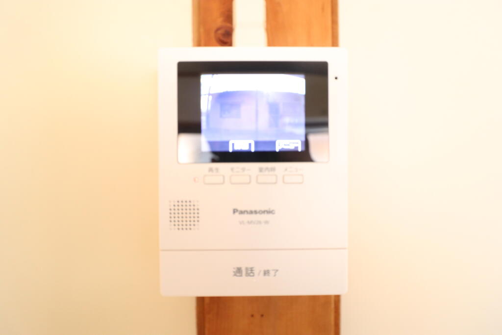 セキュリティ　モニター付きで安心