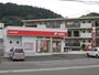 その他　静岡羽高郵便局（その他）まで380m