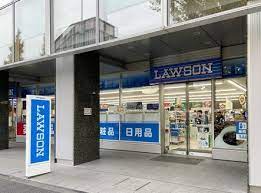 コンビニ　ローソン 国立能楽堂前店（コンビニ）まで237m