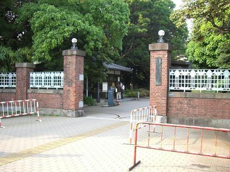 大学・短大　東京芸術大学 音楽学部同声会（大学・短大）まで399m