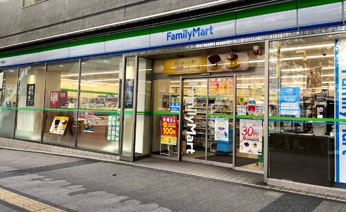 コンビニ　ファミリーマート JR八王子駅前店（コンビニ）まで1226m