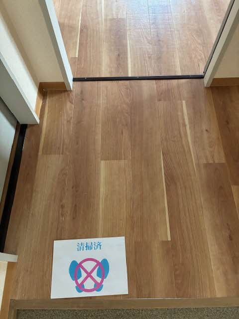 その他部屋・スペース　洋室