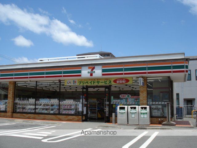 コンビニ　セブンイレブン福山南松永店（コンビニ）まで1155m