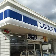 コンビニ　ローソン軽井沢借宿店（コンビニ）まで1317m