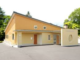 病院　いけお内科クリニック（病院）まで1373m