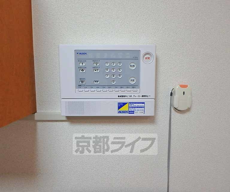 その他設備　安心できるＡＬＳＯＫの警備です