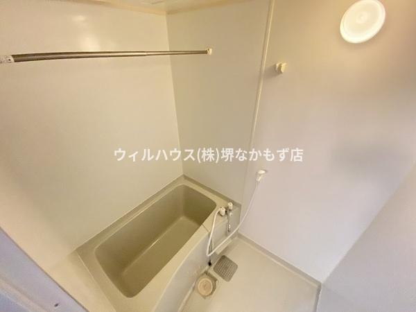 バス・シャワールーム　浴室乾燥機付きバス！