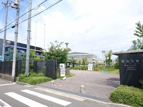 大学・短大　関西大学 堺キャンパス（大学・短大）まで228m