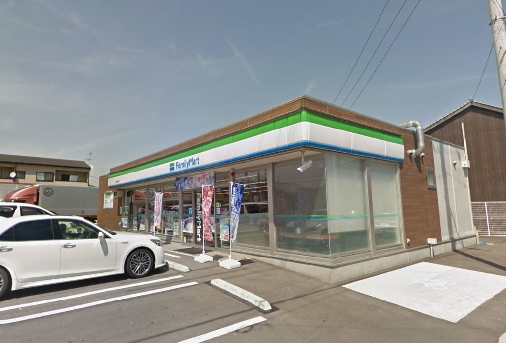 コンビニ　ファミリーマート 飯塚幸袋店（コンビニ）まで596m