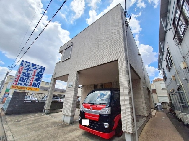 その他　★地震・火事に強い旭化成ヘーベルメゾン★