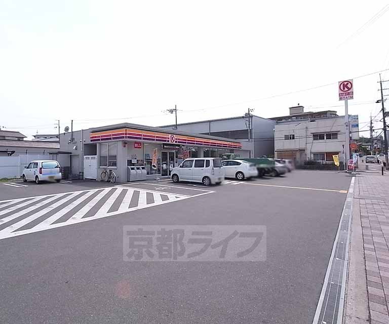 コンビニ　サークルＫ八幡月夜田店（コンビニ）まで581m