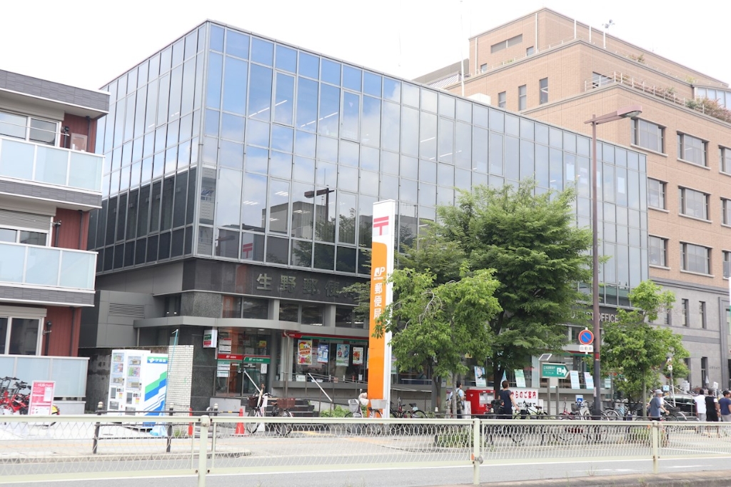 郵便局　生野郵便局（郵便局）まで578m