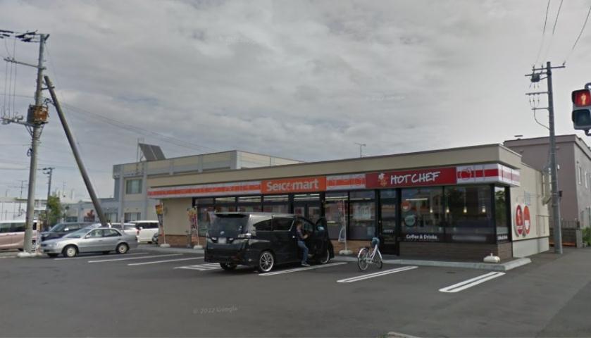 コンビニ　セイコーマート北３６条東店（コンビニ）まで382m