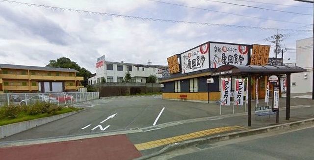 飲食店　亀岡食堂（飲食店）まで450m