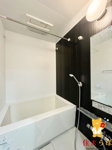 バス・シャワールーム　一日の終わりに使う場所