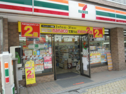 コンビニ　セブンイレブン 杉並井草2丁目店（コンビニ）まで1156m