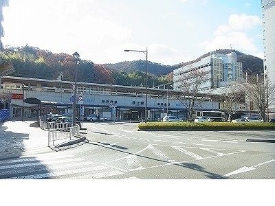 その他　北神急行・神鉄【谷上駅】様（その他）まで450m