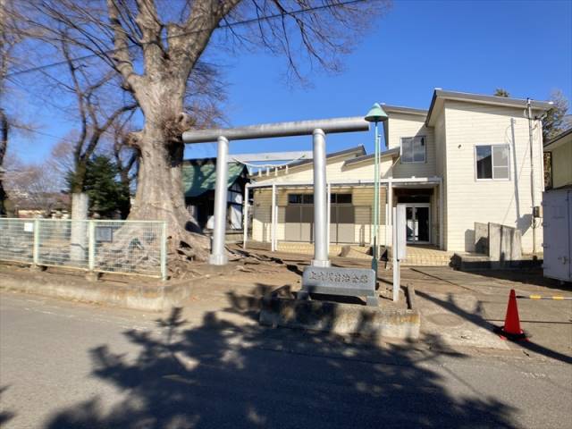 その他　九沢自治会館（その他）まで586m