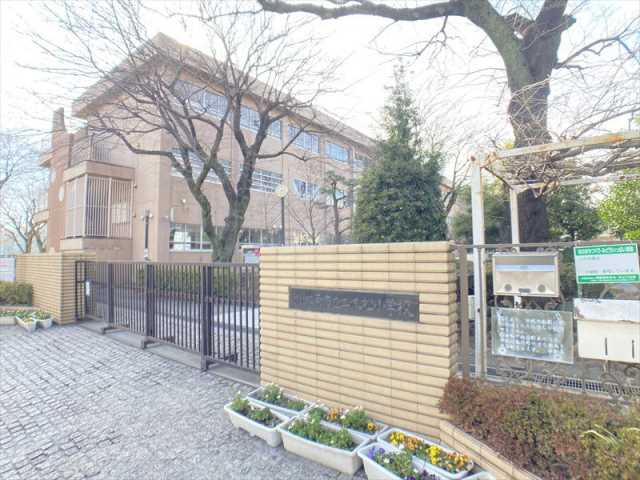 小学校　相模原市立二本松小学校（小学校）まで1206m