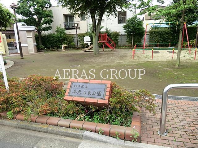 公園　本天沼東公園（公園）まで223m