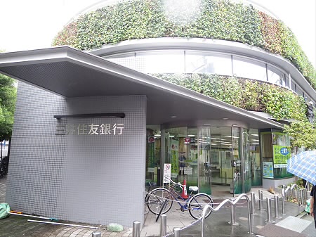 銀行　三井住友銀行下高井戸支店（銀行）まで553m