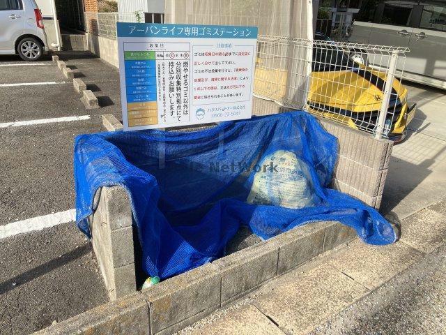 その他共有部分　建物設備